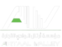 Artaal Valley logo