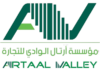 Artaal Valley logo